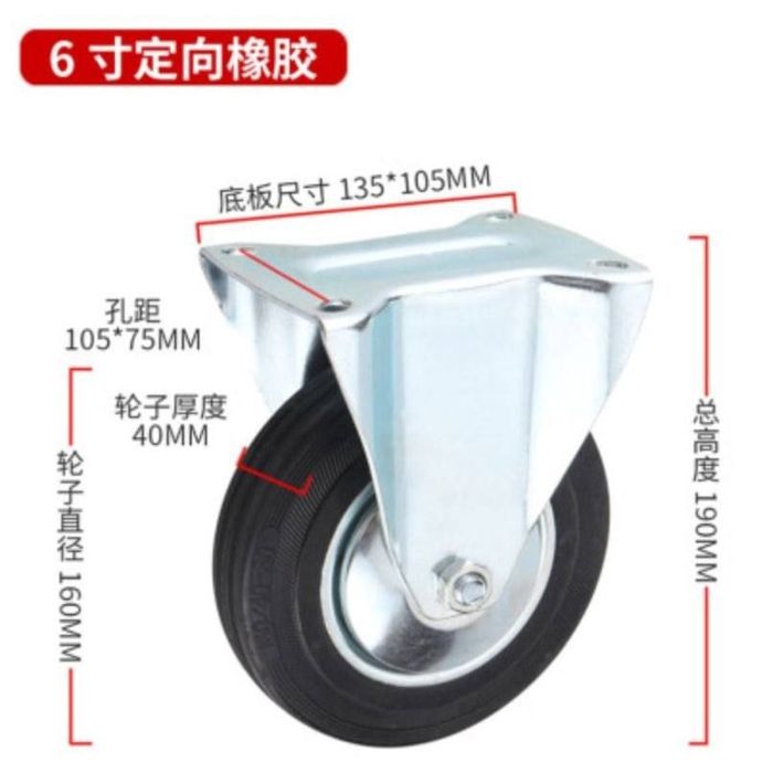 Aravaga balon sotiladi oldi va orqa