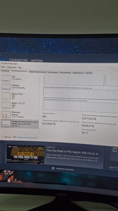 Видеокарта rtx 3060 12gb продам