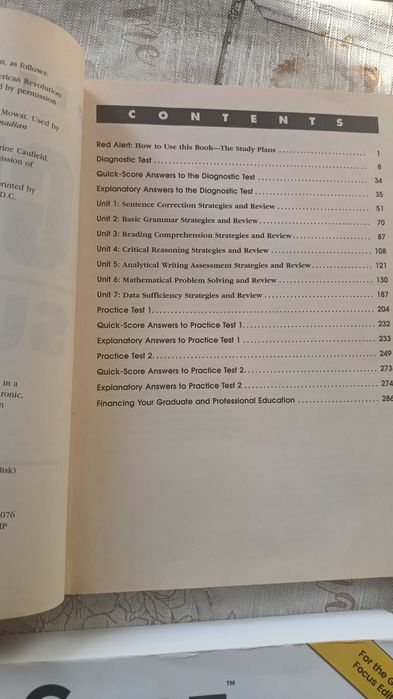 Два учебника GMAT и диск