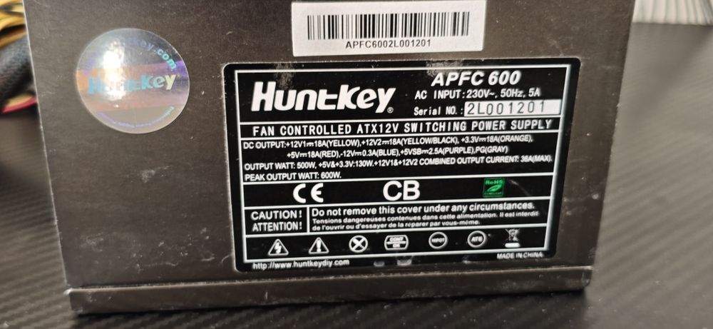HuntKey APFC600 блок питание