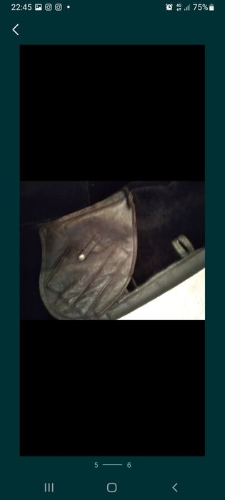 Дубленка мужская р. 46-48