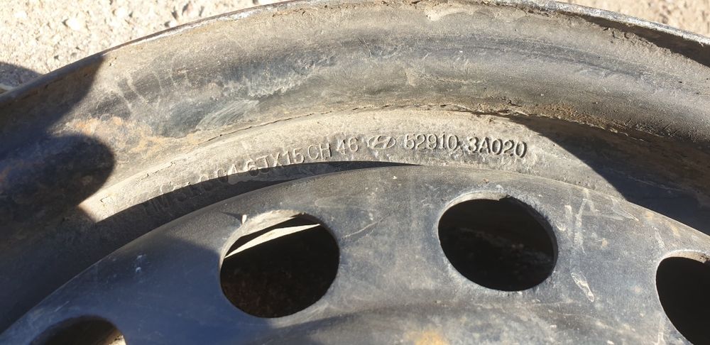 Резина летняя на 15