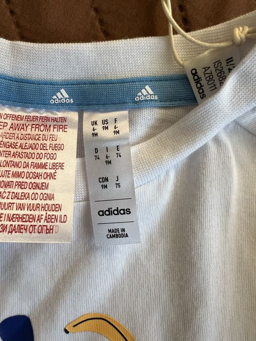 Детски комплект Adidas