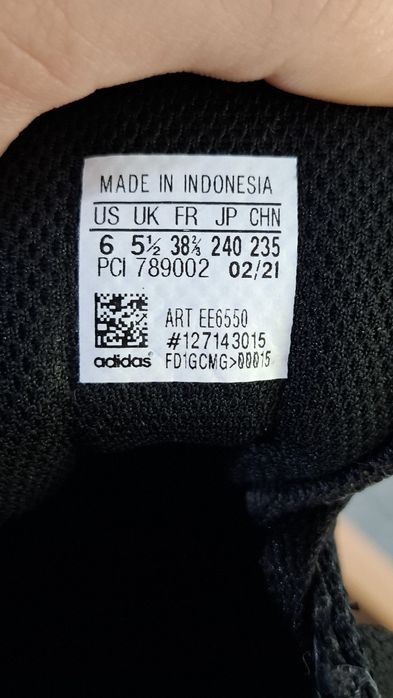 Adidas LA trainer weave (1 pereche ramasa)