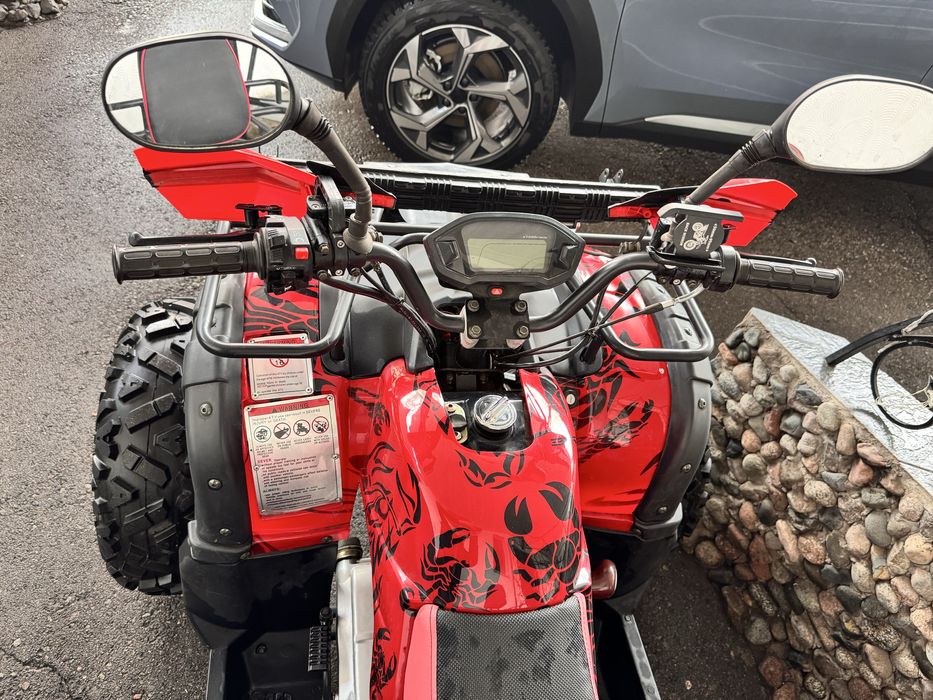 Квадроцикл 250 кубов