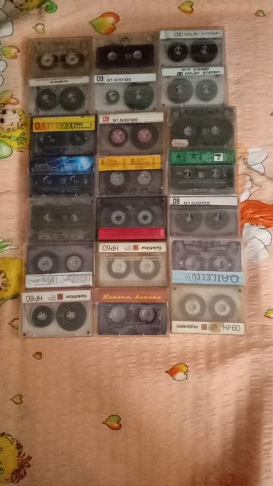 Casete audio diverse