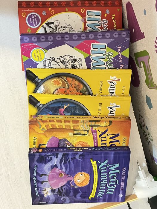 Продаю все книги!