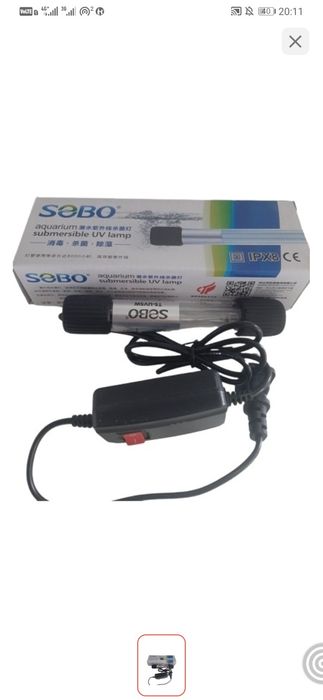 Уф лампа для аквариума