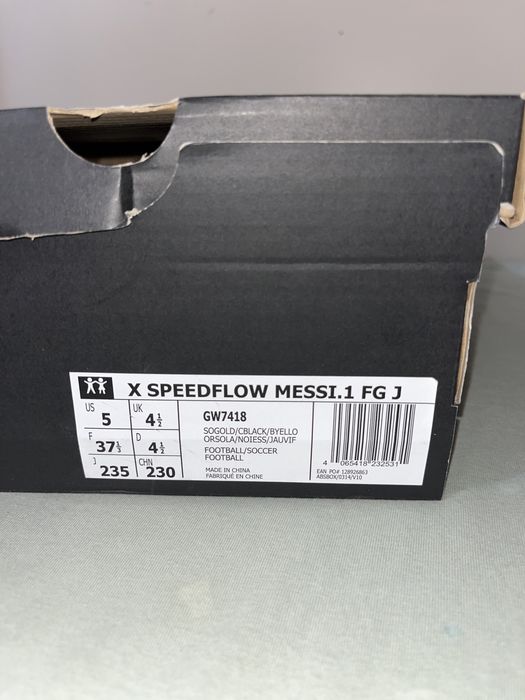 Бутсы adidas x messi