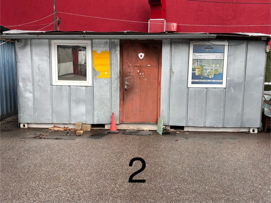 Фургон и  контейнери