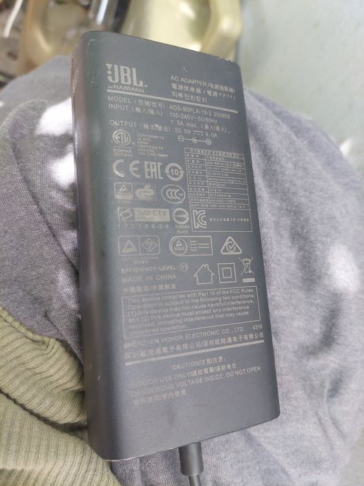 Incarcator boxa jbl