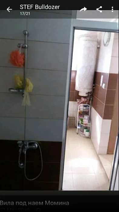 Продава се Къща в с. Момино село, Област Пловдив - 1100 кв.м за 29 €/кв.м - Снимка #4