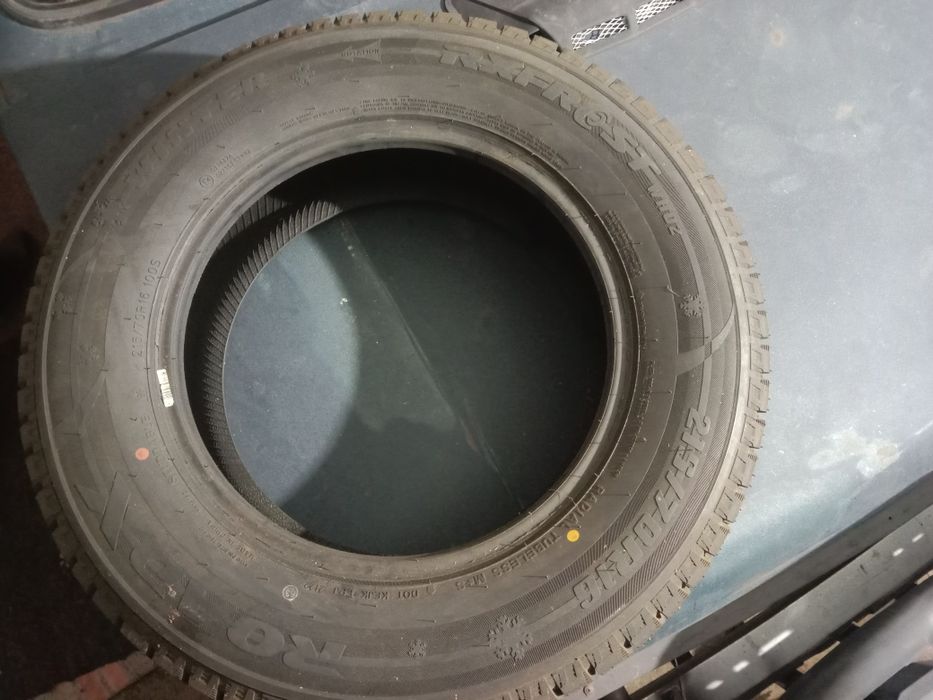 Продам зимние шины