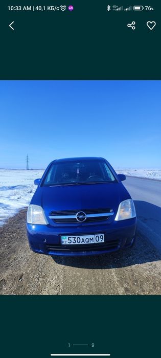 Продам Опель мерива А