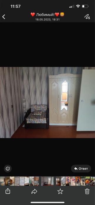 Продам квартиру.