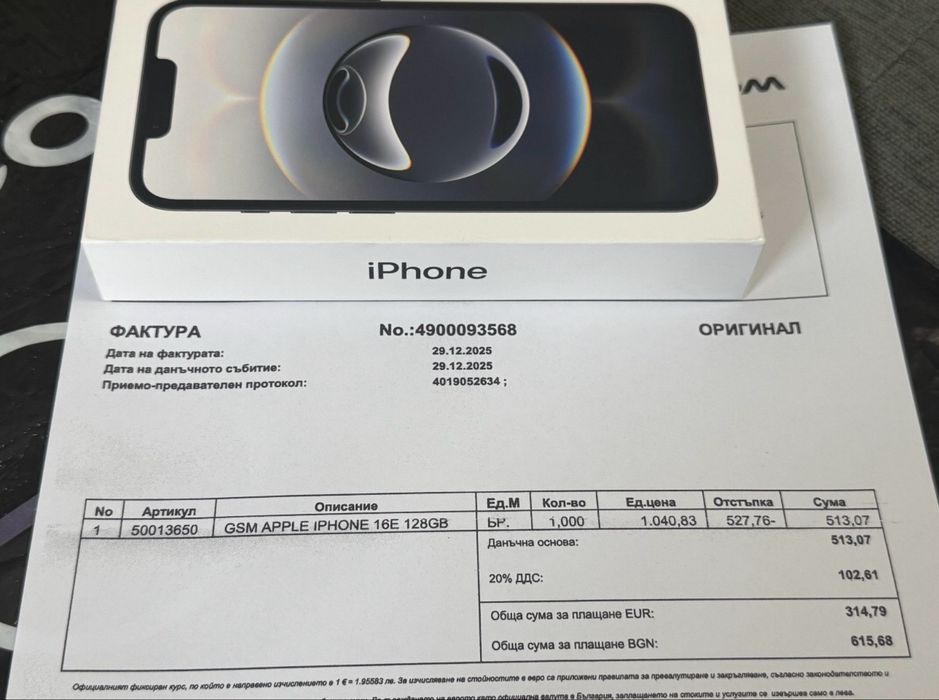 ЗАПЕЧАТАН 128GB iPhone 16e Гаранция Vivacom 2027г. 16 e Black