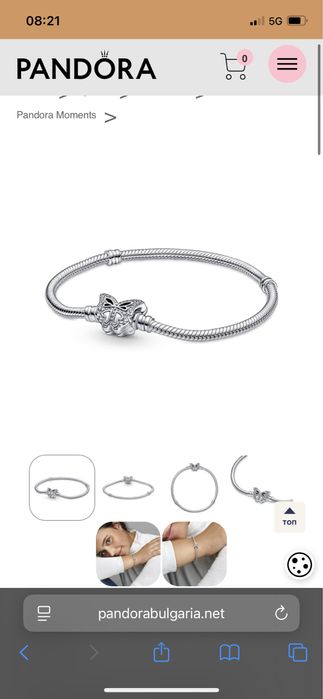 Pandora гривна проблясък