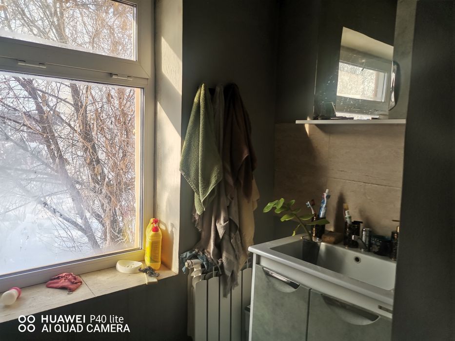 Обмен дома на квартиру