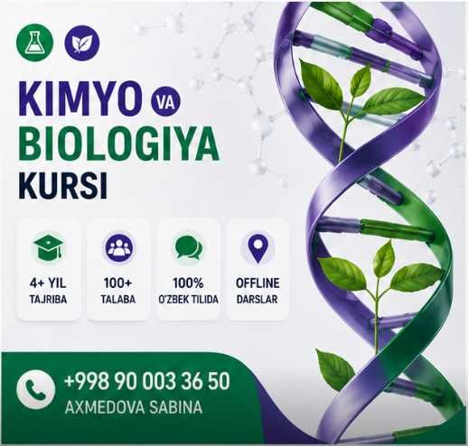 Kimyo Biologiya / Repetitor / Attestatsiya
