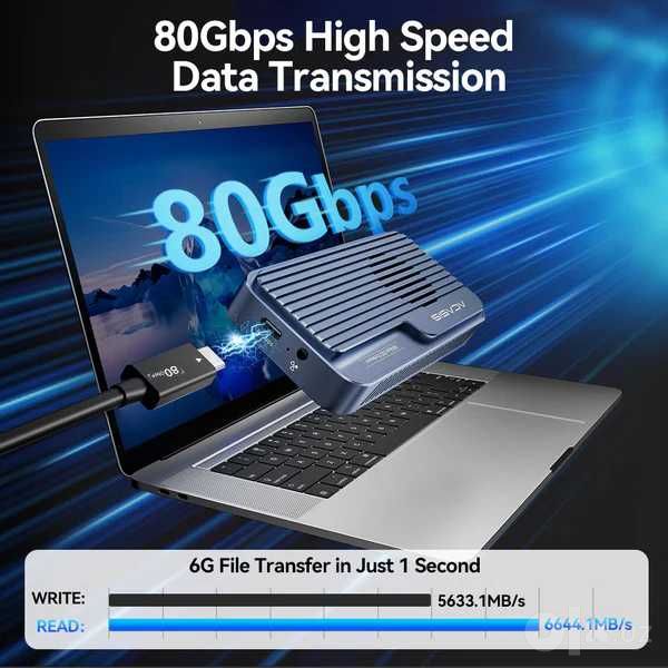 Внешний корпус для M.2 NVMe SSD (80 Гбит/с, USB4)