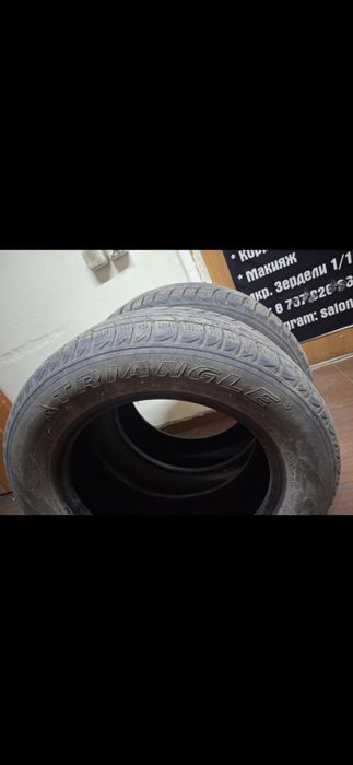 Покрышка сатам срочно