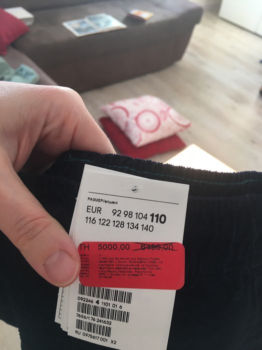 Брюки на мальчика 110 H&M