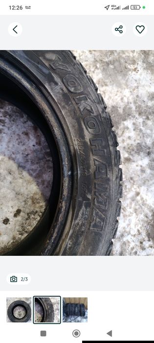 Продам зимние шины липучка