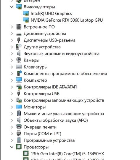 Lenovo LOQ 15irx10 2025г.