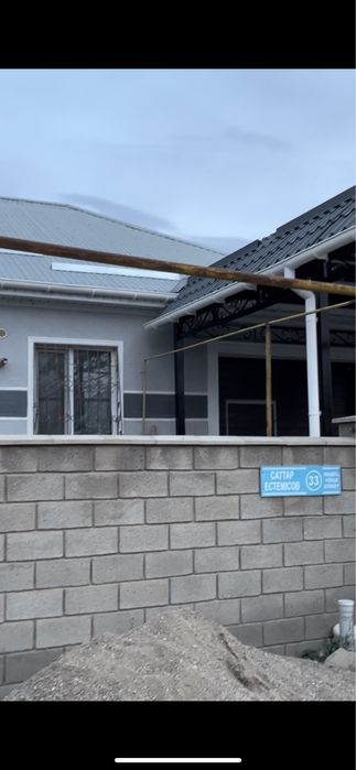 Ремонт любой сложности