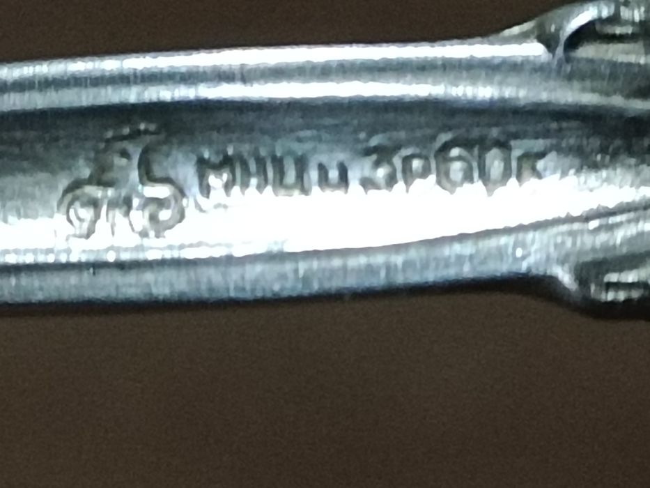 КСРО кезіндегі жасалған қасықтар