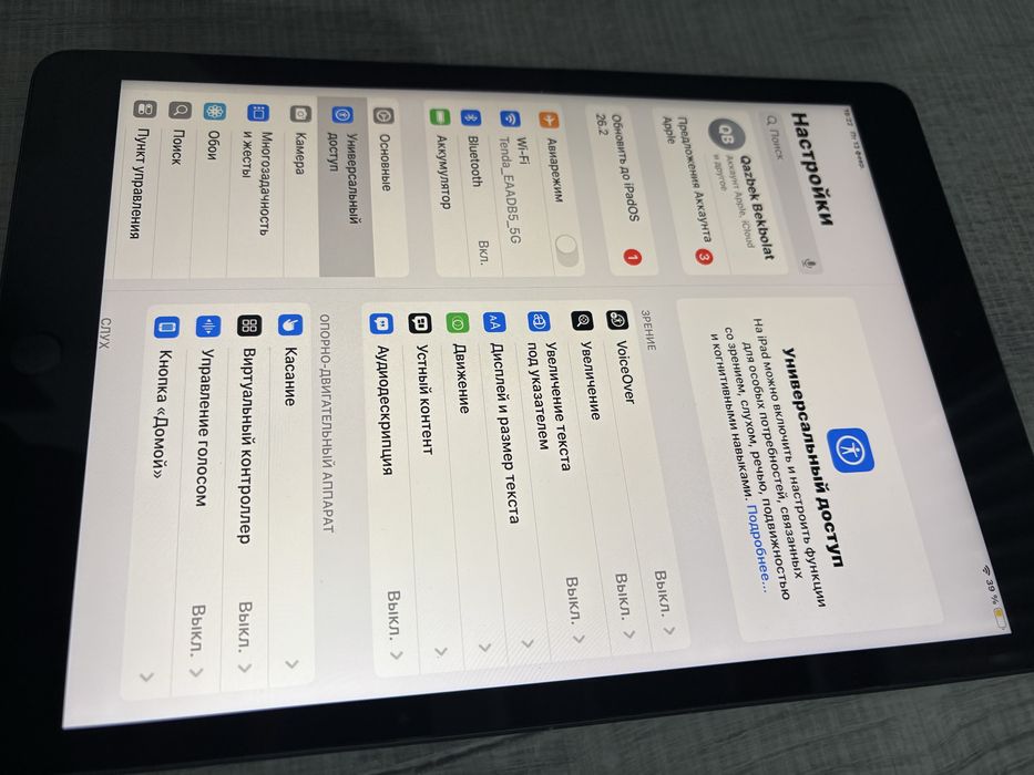 Ipad 8. Продам в идеальном состоянии,