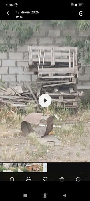 Дрова самовывоз даром