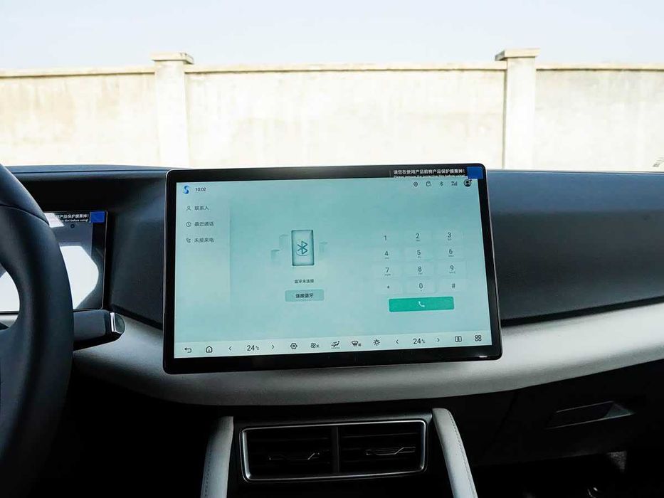 Naqt /Nasiyaga BYD YUAN UP (FLAGSHIP 401 KM)