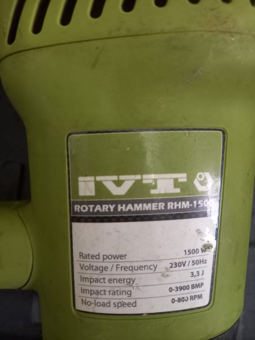 Продам перфоратор IVTO HAMMER RHM1500