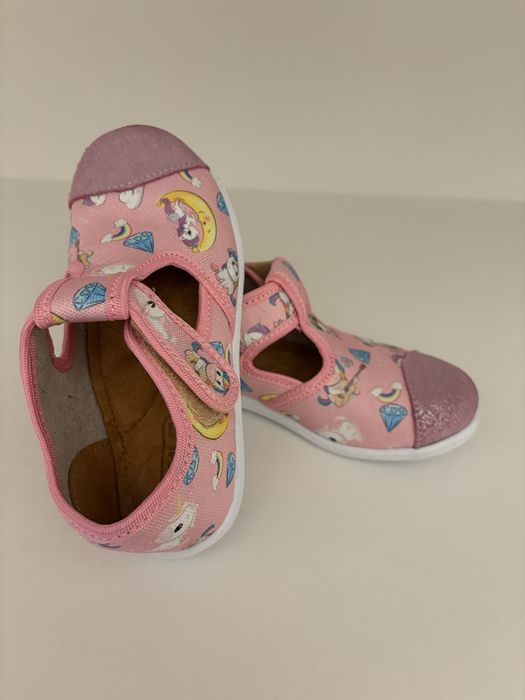 Детски пантофи Pavle