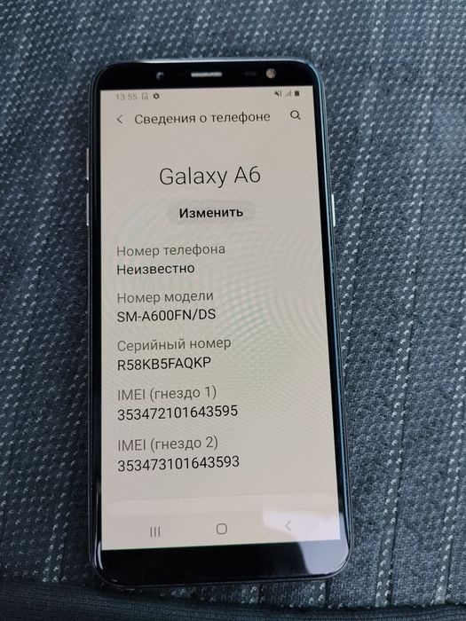 Samsung A6 64 GB