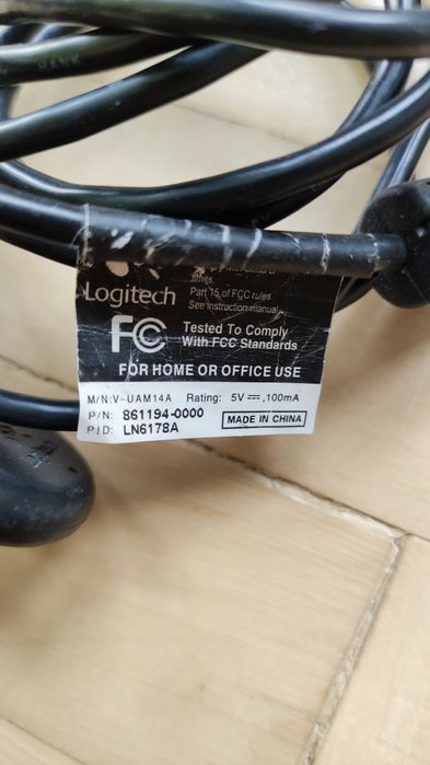 Продавам камера Logitech USB Webcam QuickCam Communicate STX V-UAM14A.