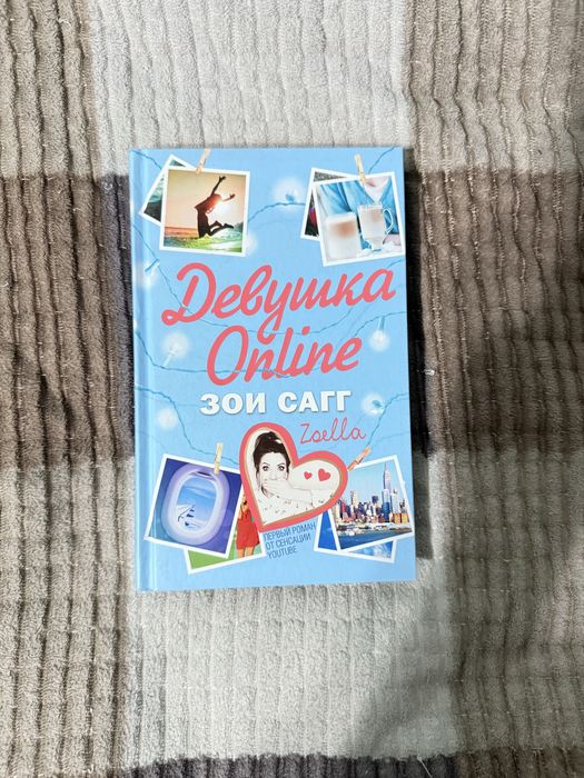 продам книги в шикарном качестве
