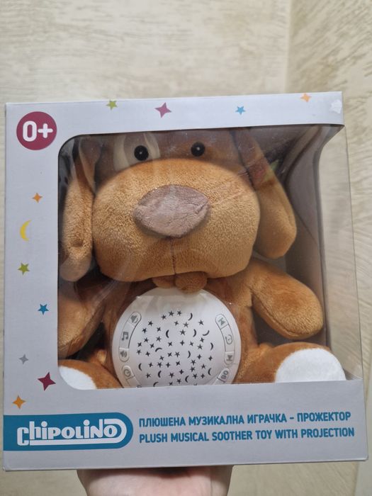 Музикална играчка-прожектор