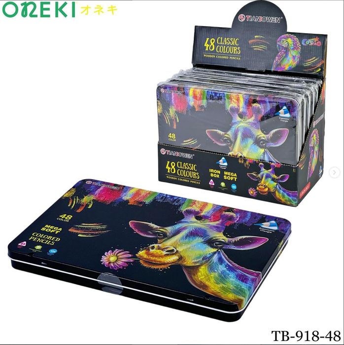 Цветные карандаши