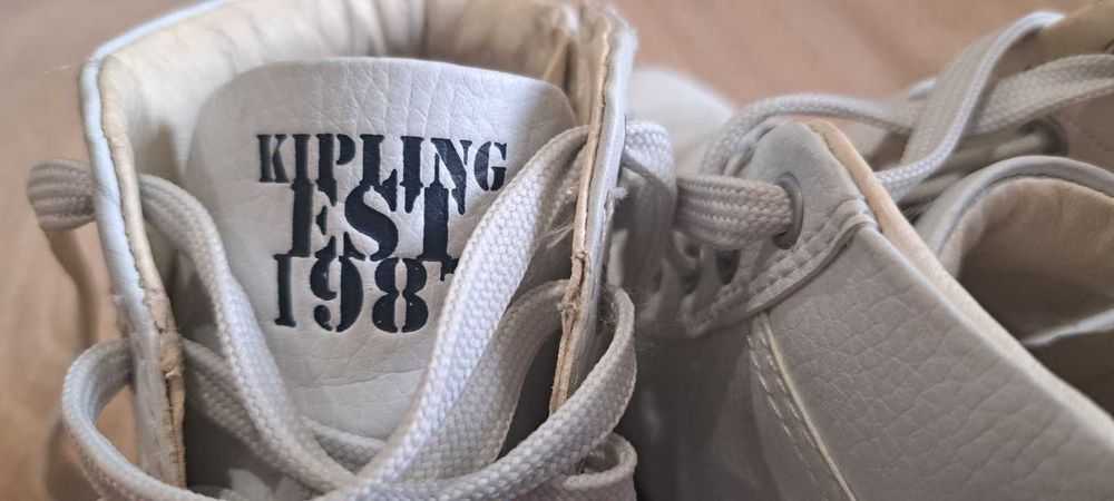Кецове Кipling - Естествената кожа №34