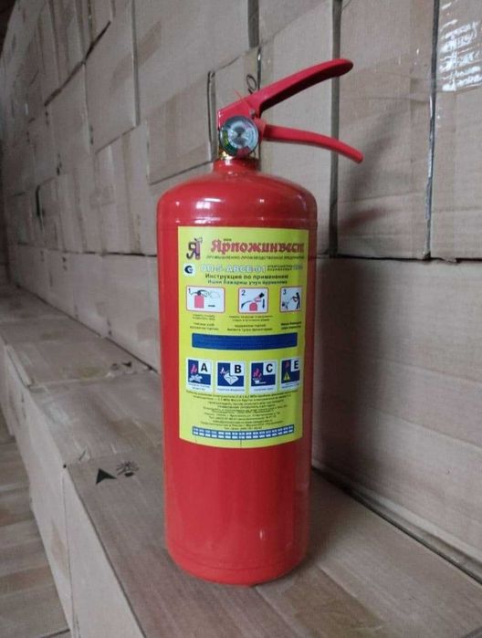 Огнетушитель Огнетушитель