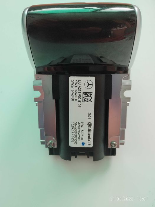 Mercedes W213 Touchpad