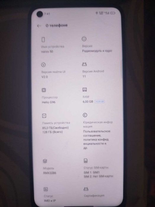 два мобильных телефона