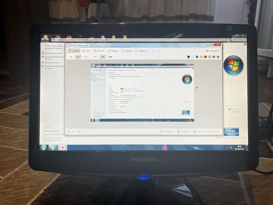 Продам компьютер в рабочем состоянии.