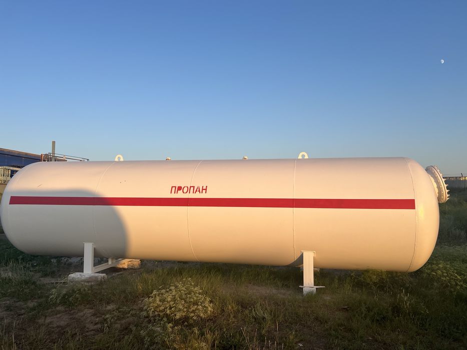 Газгольдер 25 куб с паспортом