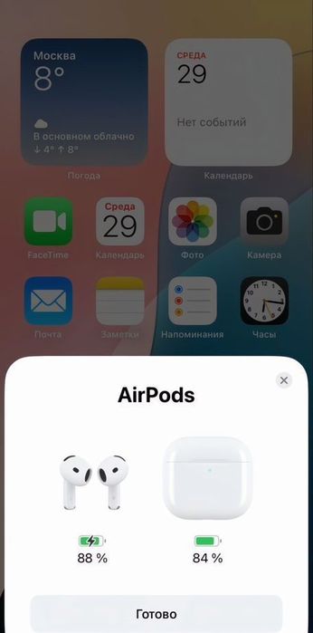 Эирподс 4 Limited  Шумоподавление