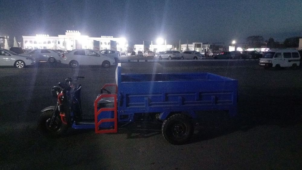 Мотоцикл трёх колёсный