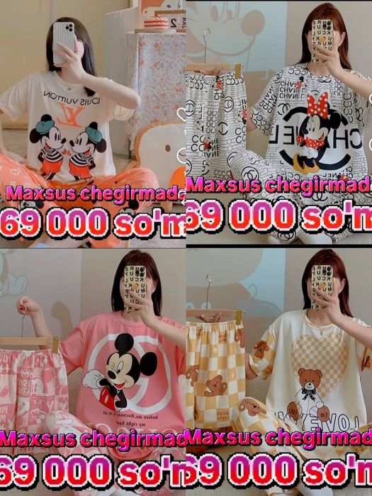 Пижама, атласная двойка, тройка,бархатная,брендовые пижамы