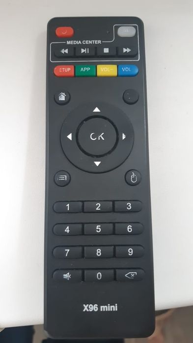 Продам пульт на интернетприставку